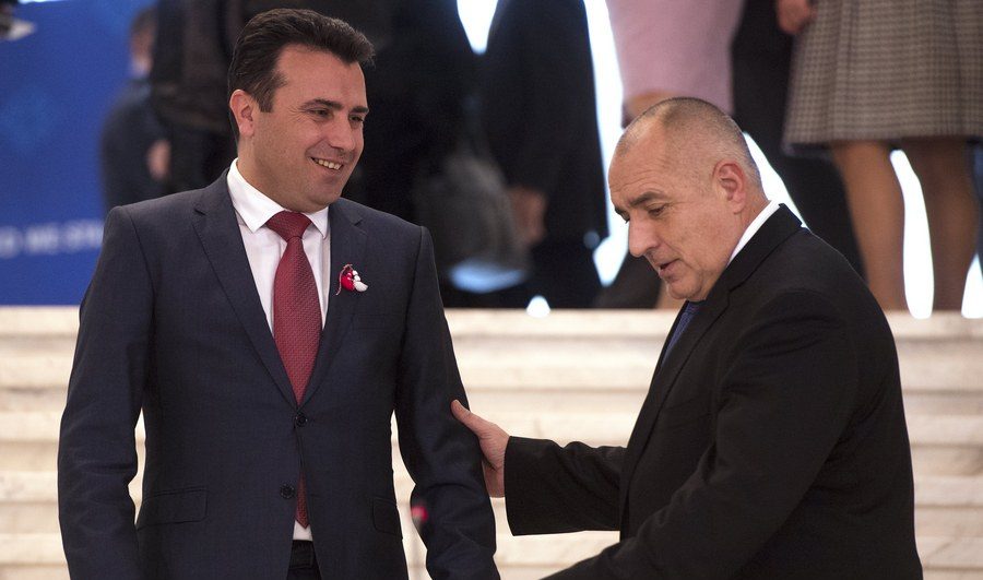 To Ιλιντεν του Ζάεφ έφερε ένταση μεταξύ ΠΓΔΜ και Βουλγαρίας