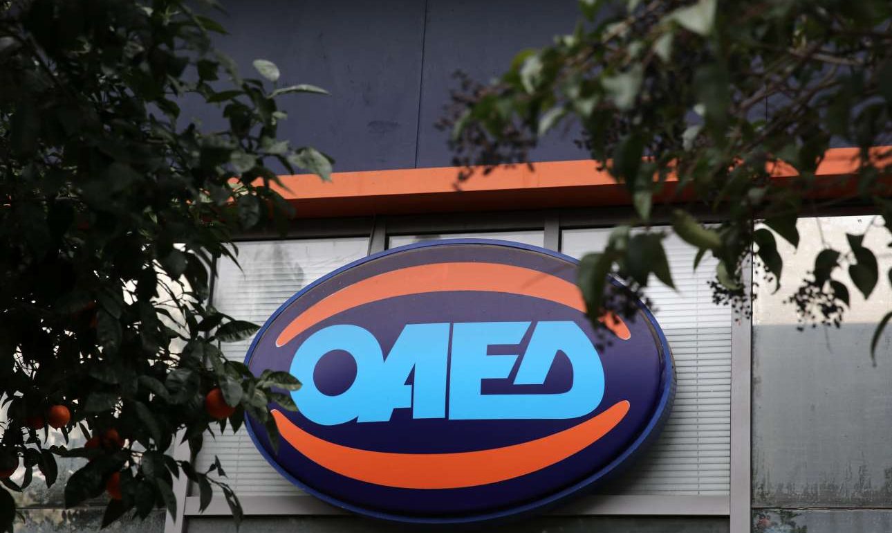 ΕΛΣΤΑΤ: Στο 19,5% η ανεργία τον Μάιο