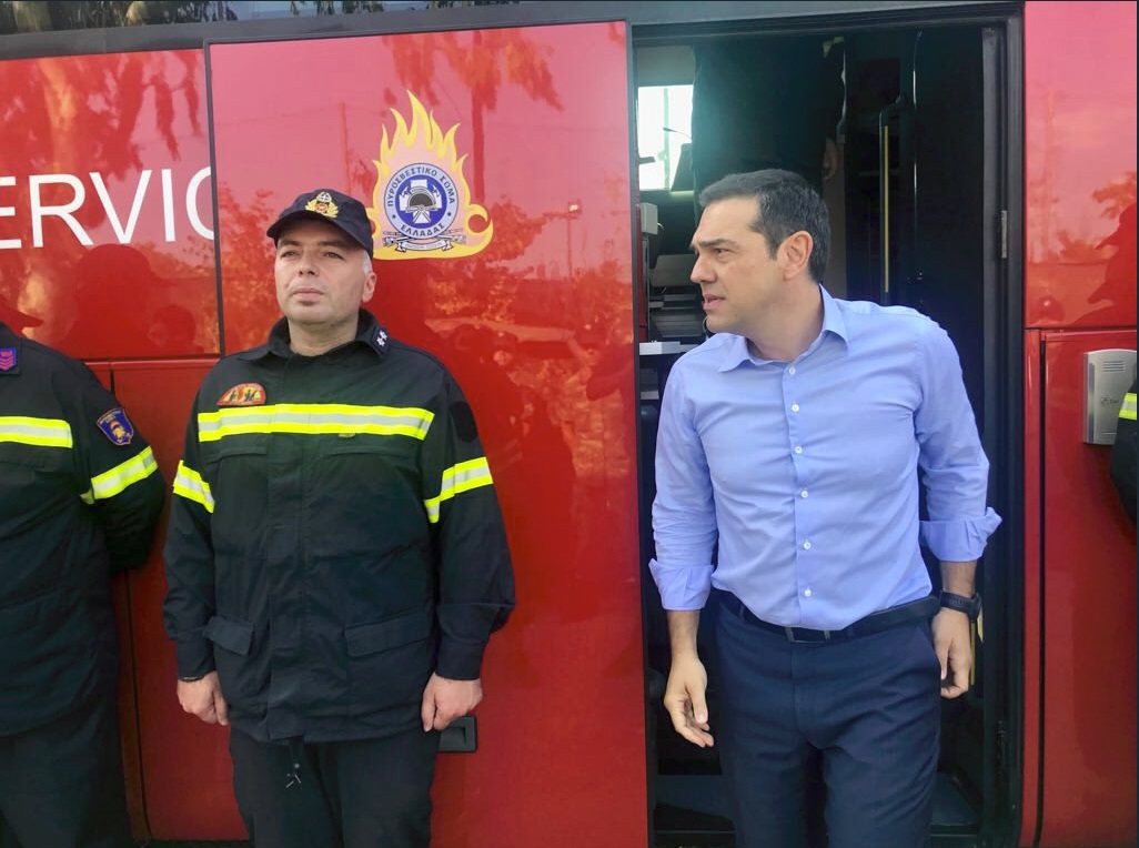 Πολιτική ευθύνη, η τελευταία των αγνοουμένων