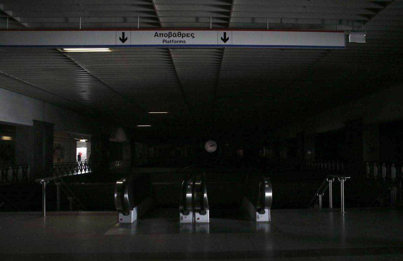 Oργή και αγανάκτηση για το πίσσα σκοτάδι στο Μετρό [βίντεο]