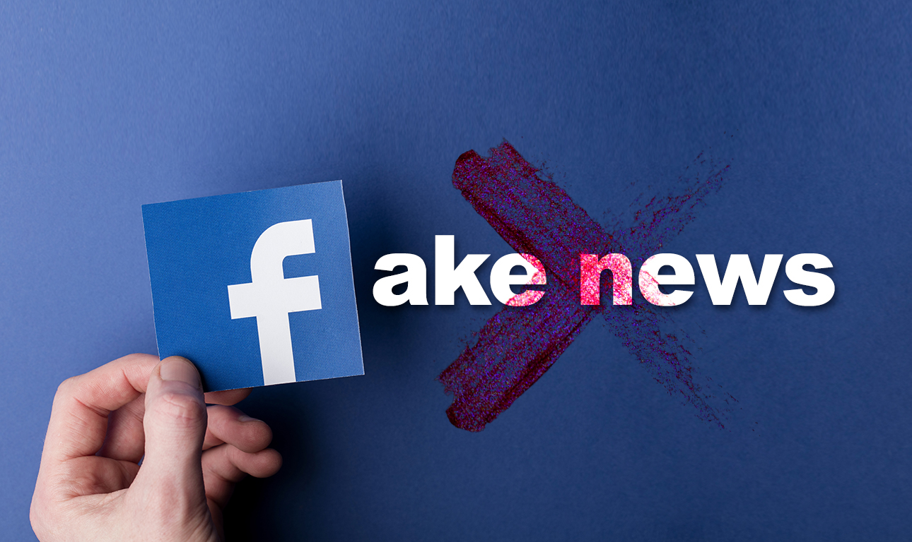 Μπορεί να υπάρξει Facebook με λιγότερα fake news;