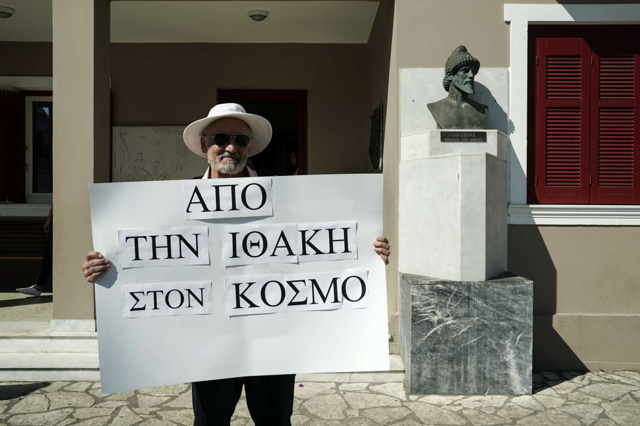 Θα πάμε στη φιέστα;