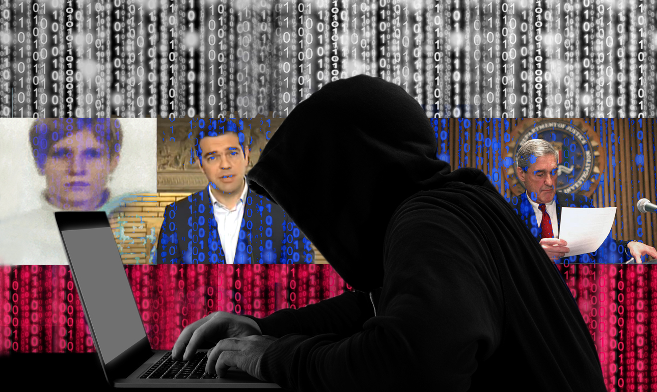 Τι γύρευε το ρωσικό τρολ στο δημοψήφισμα του 2015;