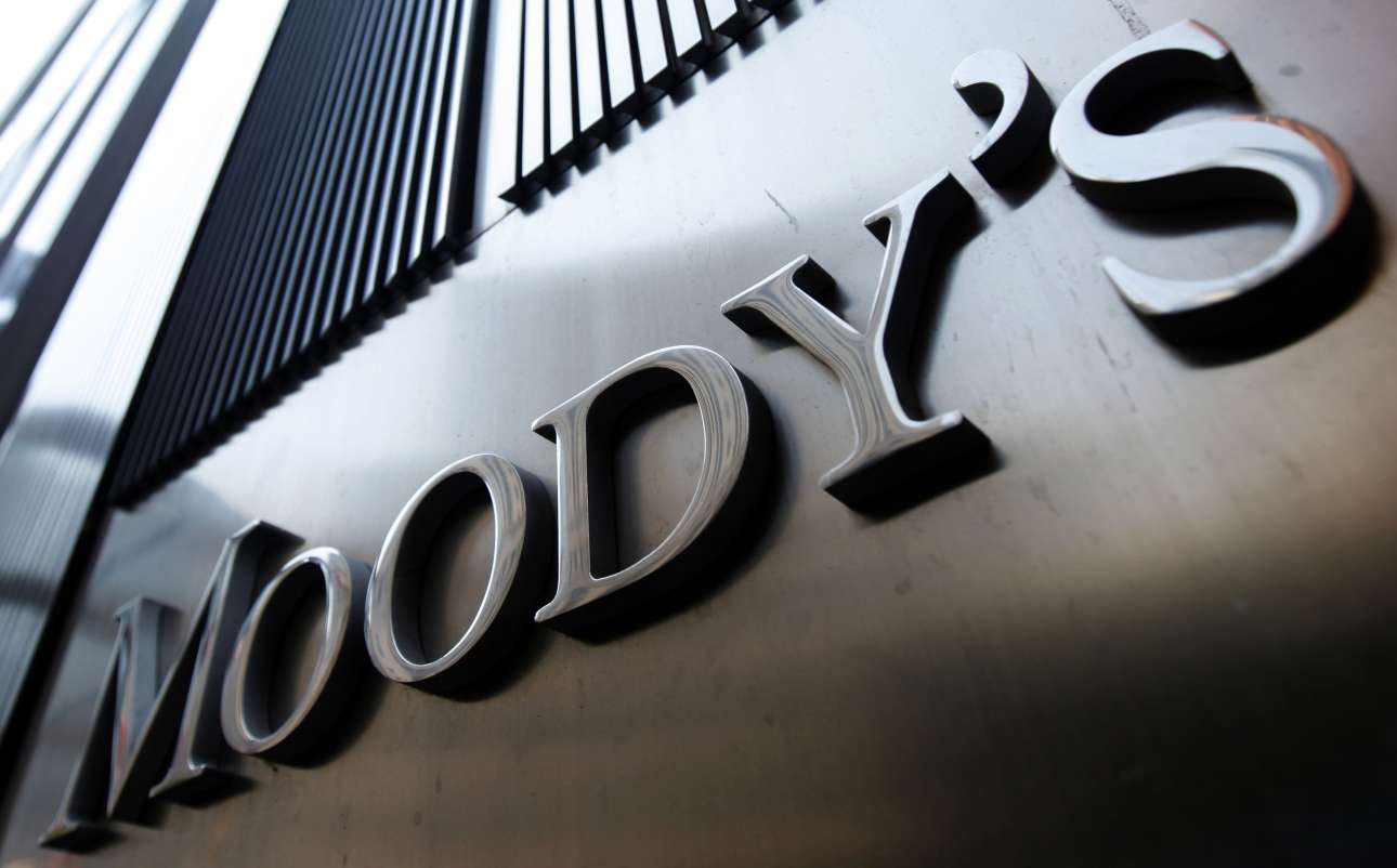 Γιατί ο οίκος Moody’s ανέβαλε την αξιολόγηση της Ελλάδας;