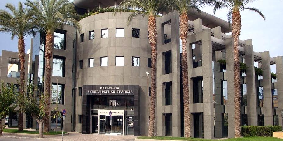 Παγκρήτια: Νέα συμφωνία 40 εκατ. με την ΕΤΕπ