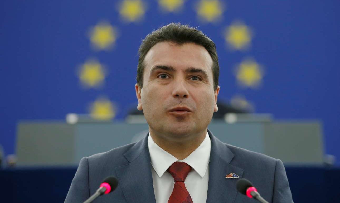 Ζάεφ: Δεν υπάρχει άλλη «Μακεδονία» εκτός από τη χώρα μας