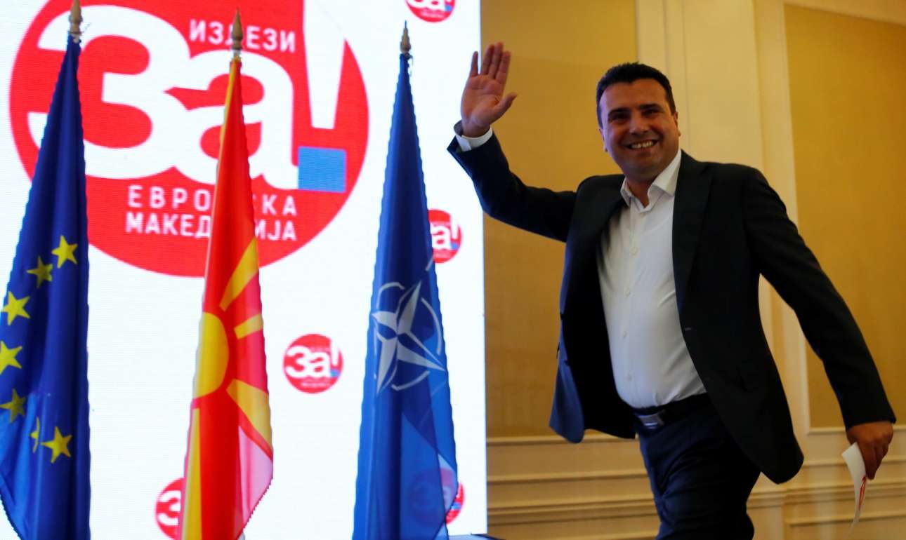 Ο Ζάεφ «νομιμοποιεί» το αποτέλεσμα του δημοψηφίσματος – προχωρά στη Βουλή