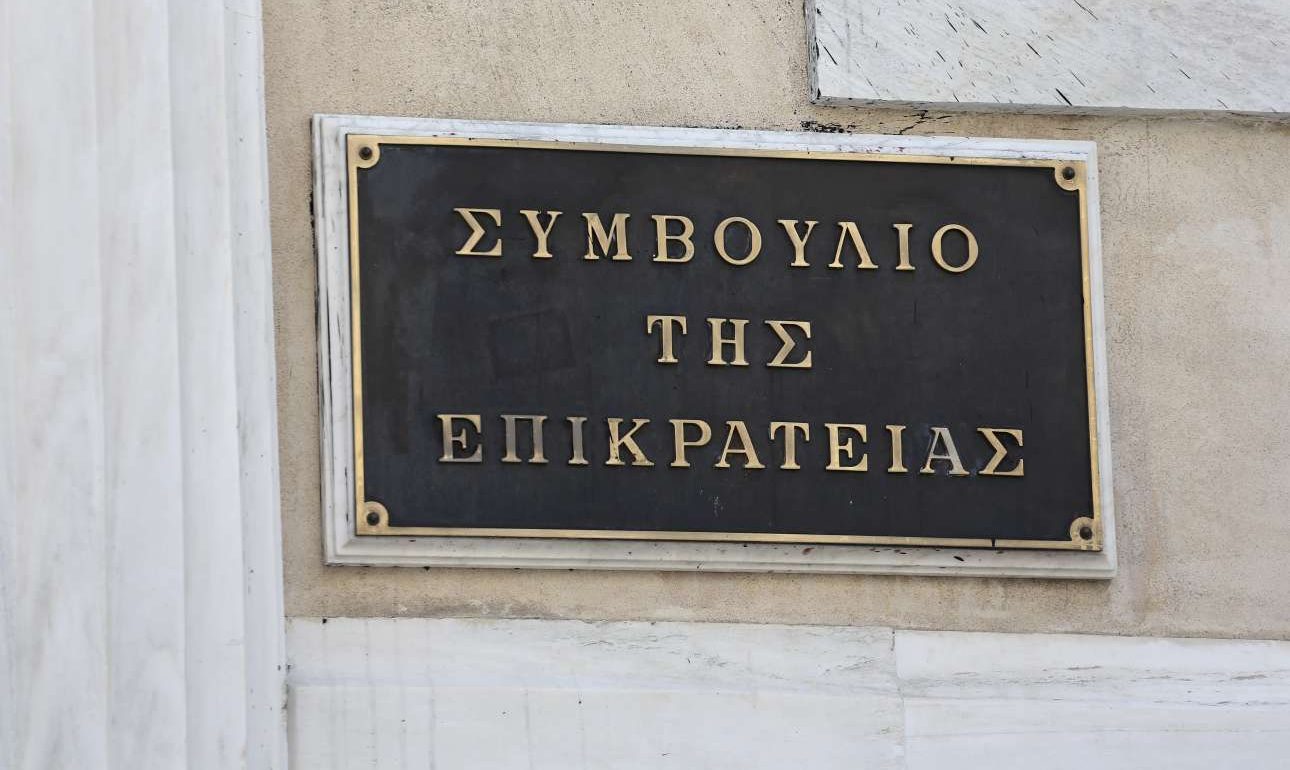 Επίθεση της Ιεράς Συνόδου στην πολιτεία μετά την απόφαση του ΣτΕ περί φόρου ενοικίων
