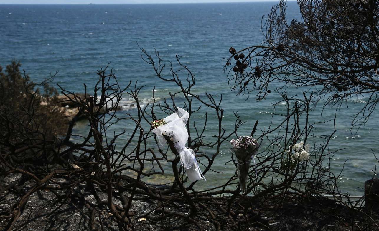 Ποιοι φταίνε που κάηκαν η αδελφή και η μητέρα μου – η μήνυση του αδελφού της Ελισάβετ