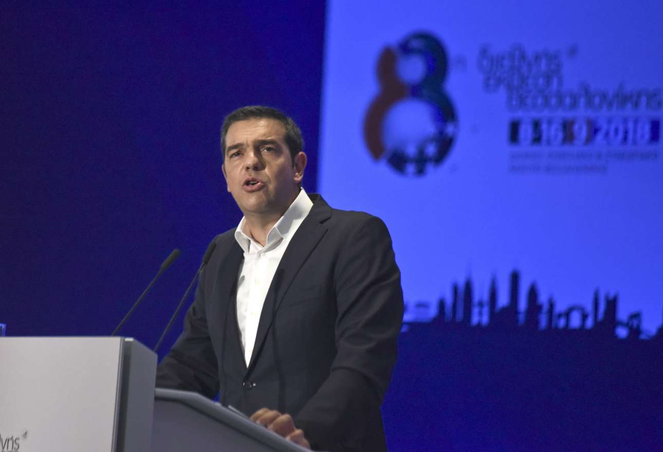 Δώσε και μένα, Τσίπρα