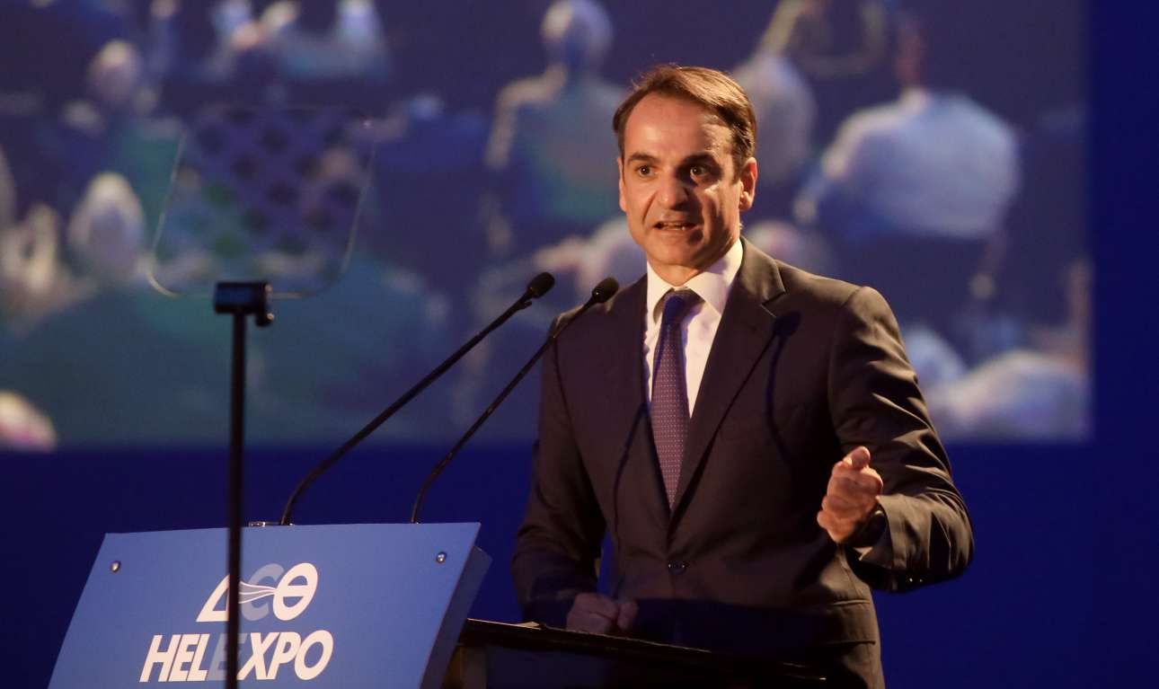 H σύγκρουση δύο κόσμων