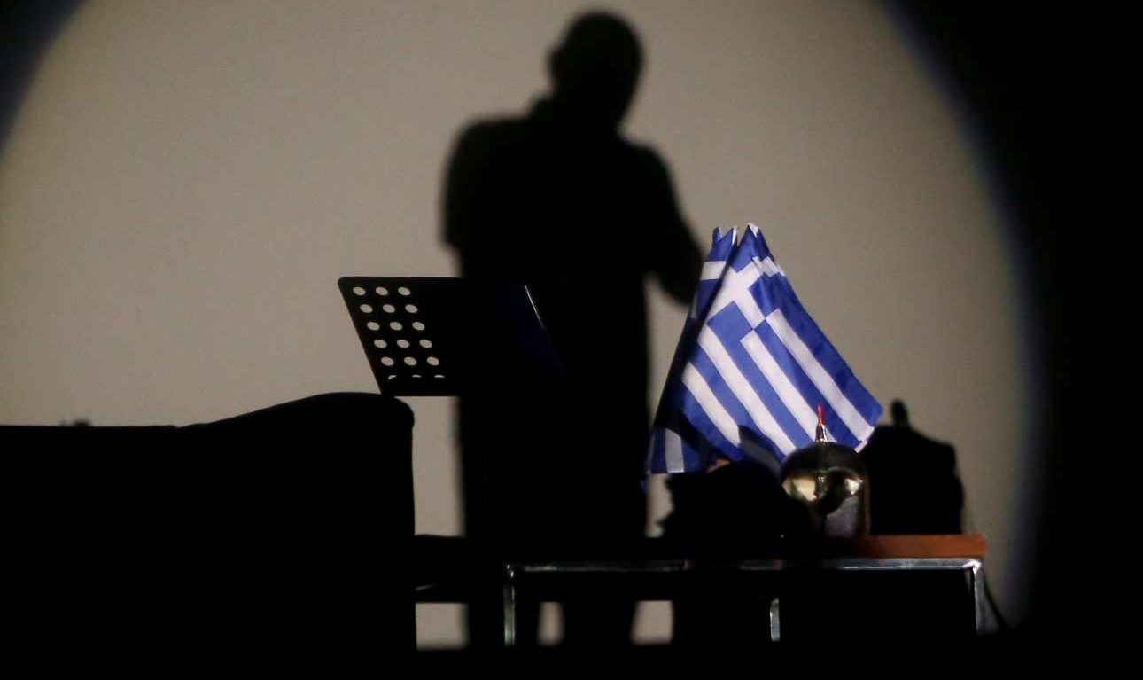 Η Ελλάδα έγινε… Σουαζιλάνδη στην οικονομική (αν)ελευθερία