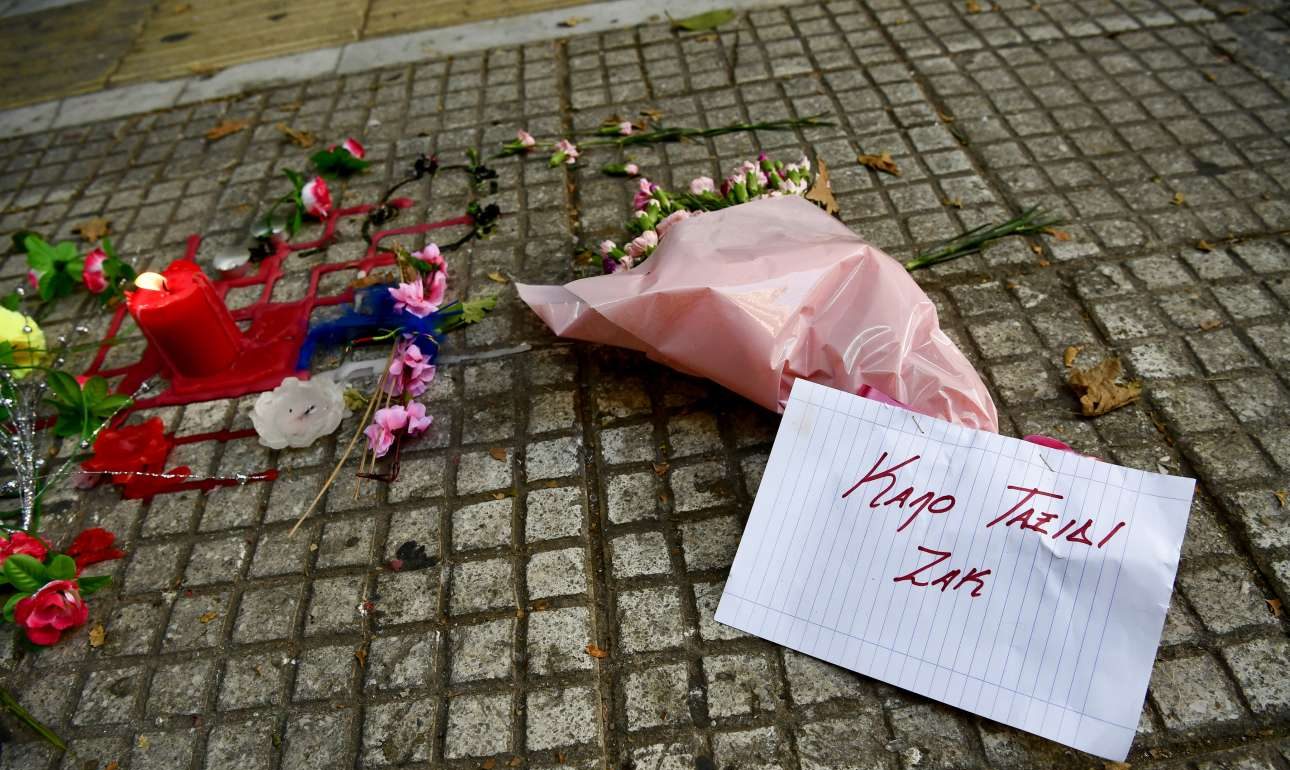 Θα μιλήσουμε για ναρκωτικά;