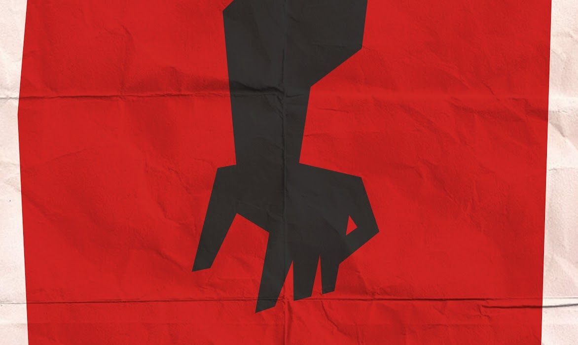 Κι αν δώσουμε ηρωίνη;