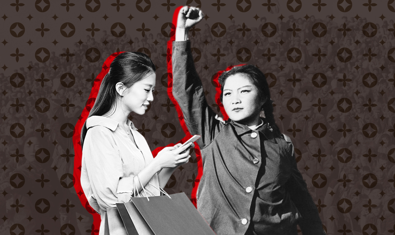 Από τον Μάο στον Σι, το τρελό άλμα της Κίνας