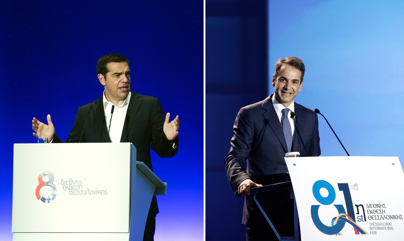 Η ιδιαίτερη σημασία των φετινών εξαγγελιών στην ΔΕΘ