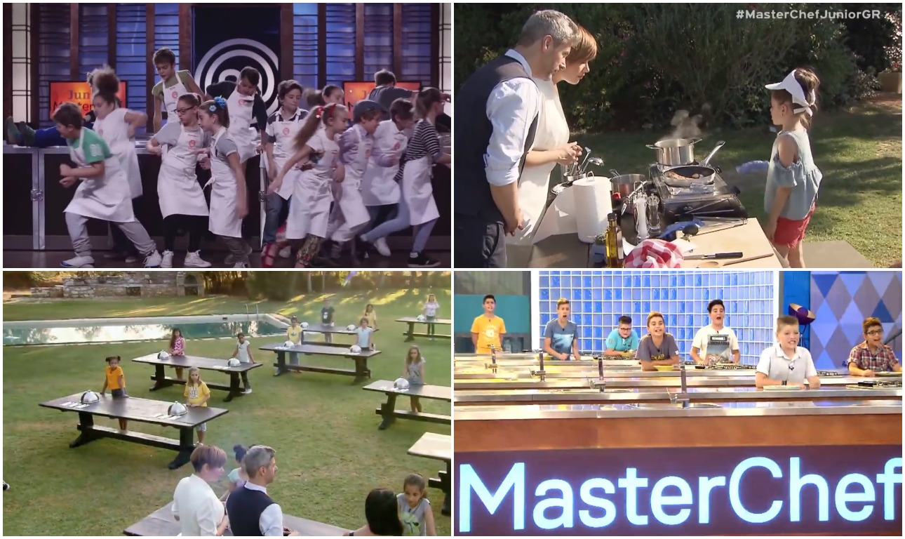 Master Chef Junior: μα, τι παιδιά είναι αυτά;
