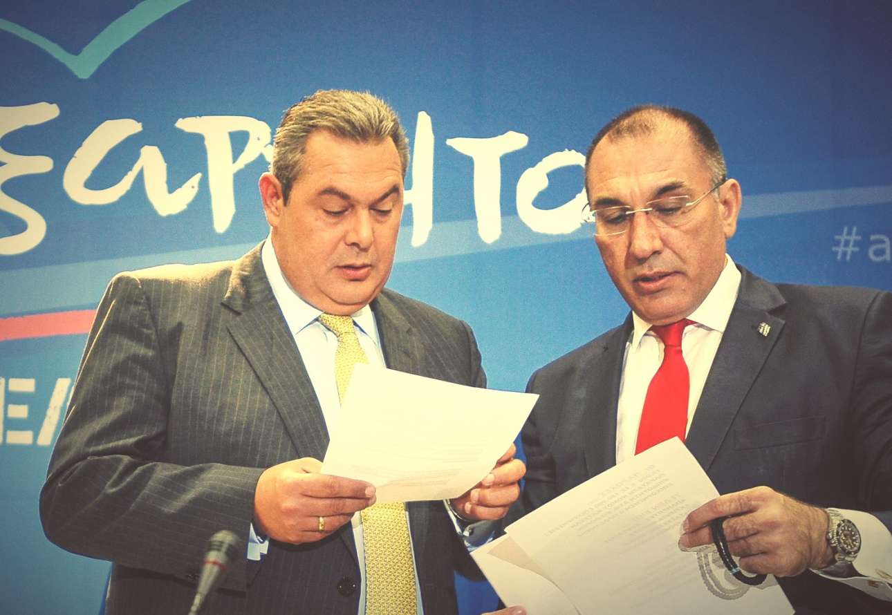 Ο Δημήτρης (Καμμένος) καρφώνει τον Πάνο: Σχέδιο για κοινό ψηφοδέλτιο ΣΥΡΙΖΑ-ΑΝΕΛ