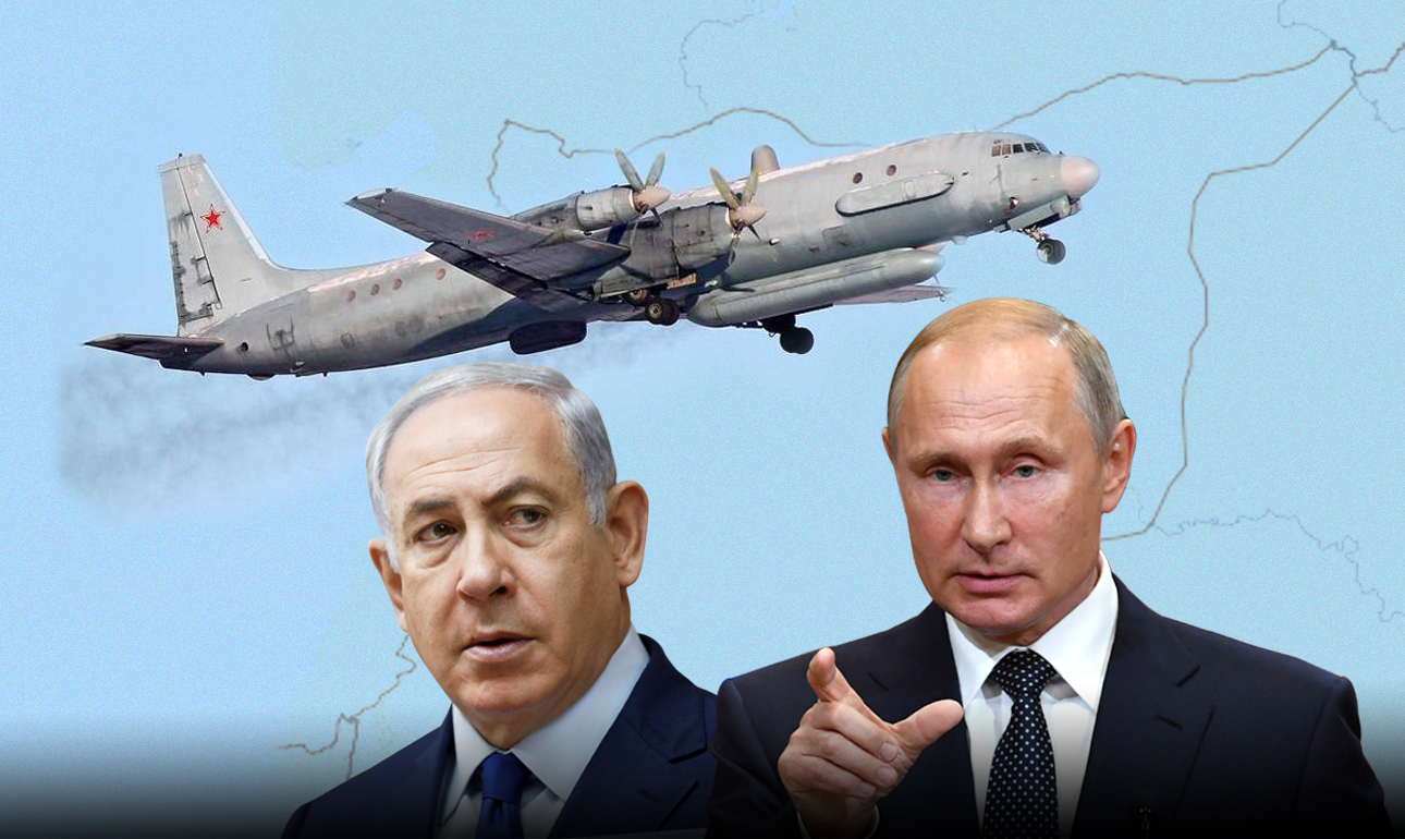 Οσα δεν λένε Πούτιν και Νετανιάχου για την κατάρριψη του ρώσικου αεροσκάφους