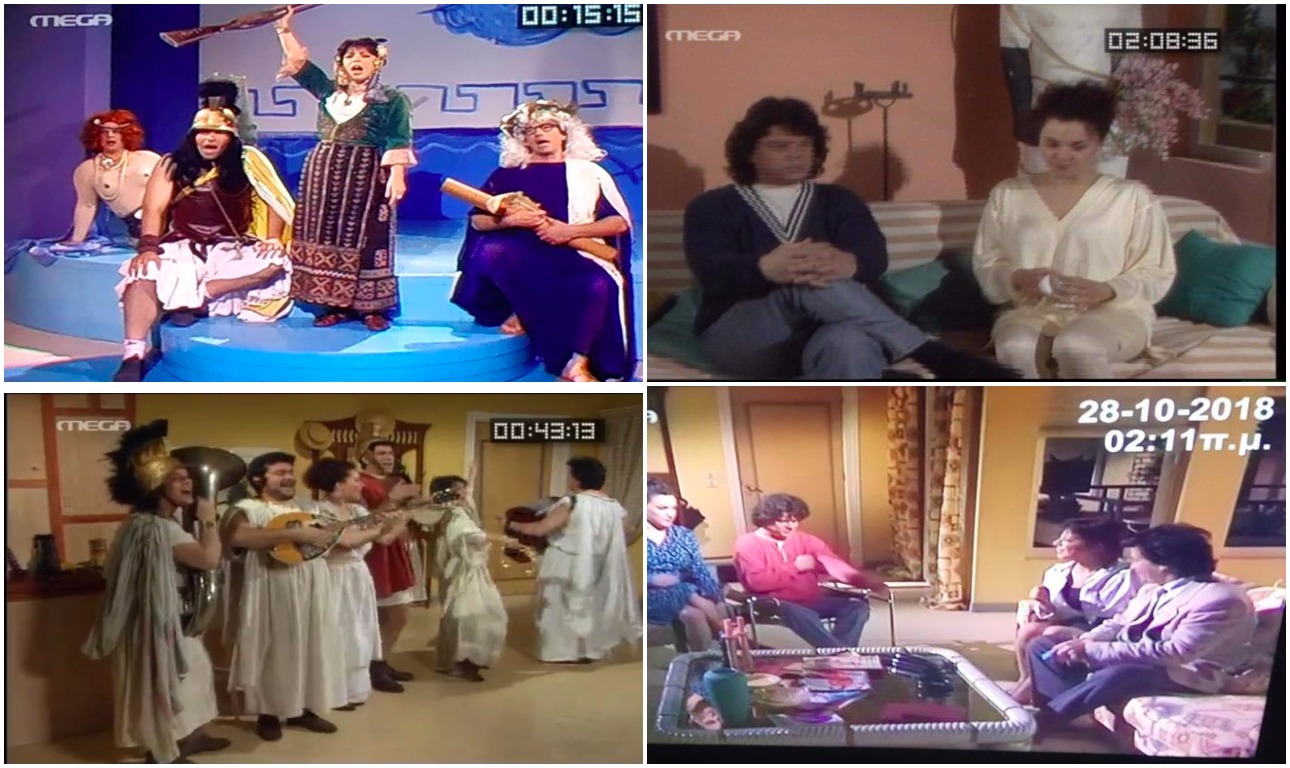 «Ακουσα στο γραφείο ότι φεύγεις ταξίδι με μια παντρεμέ- »*