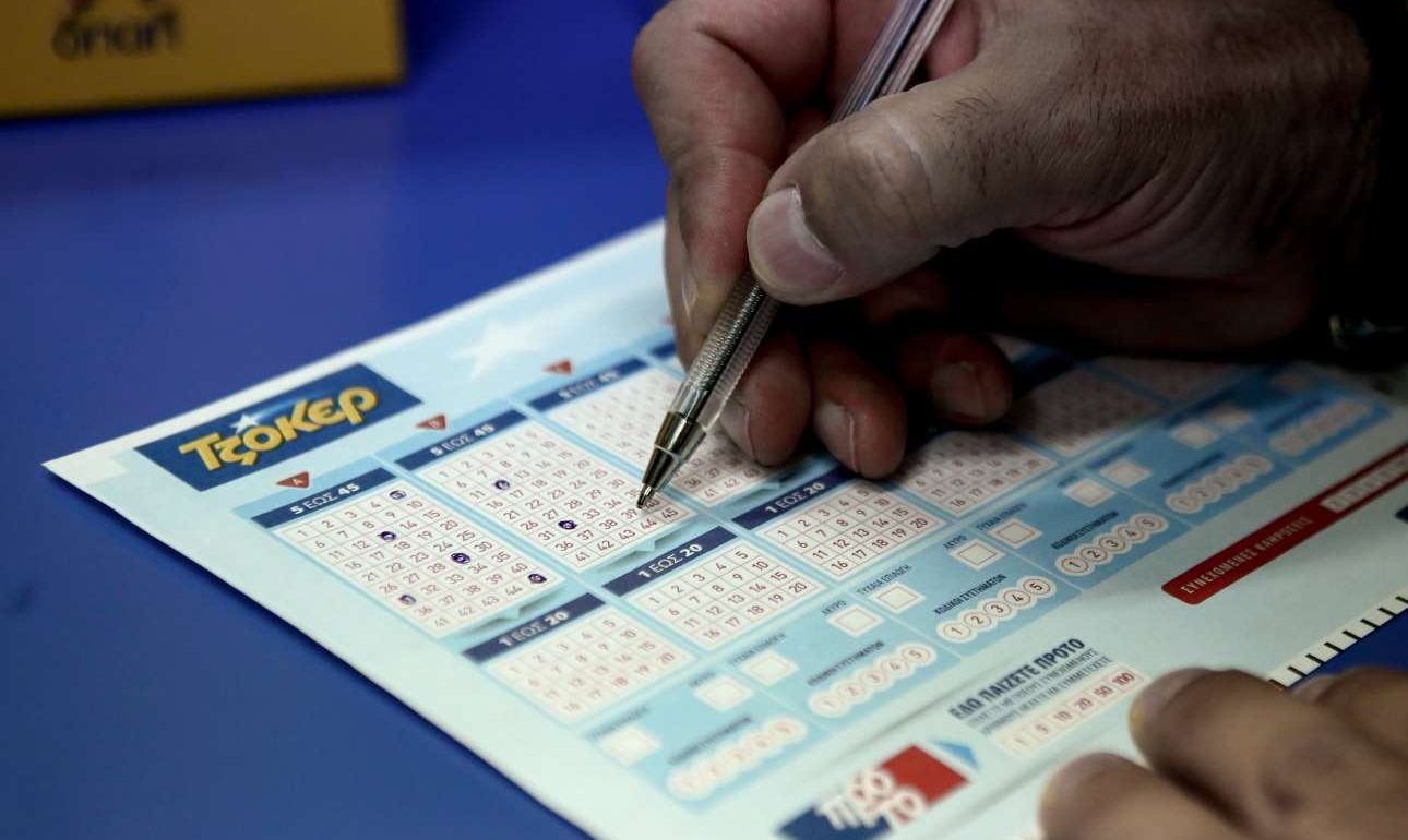 Τζόκερ: Αυτοί είναι οι τυχεροί αριθμοί της Δευτέρας