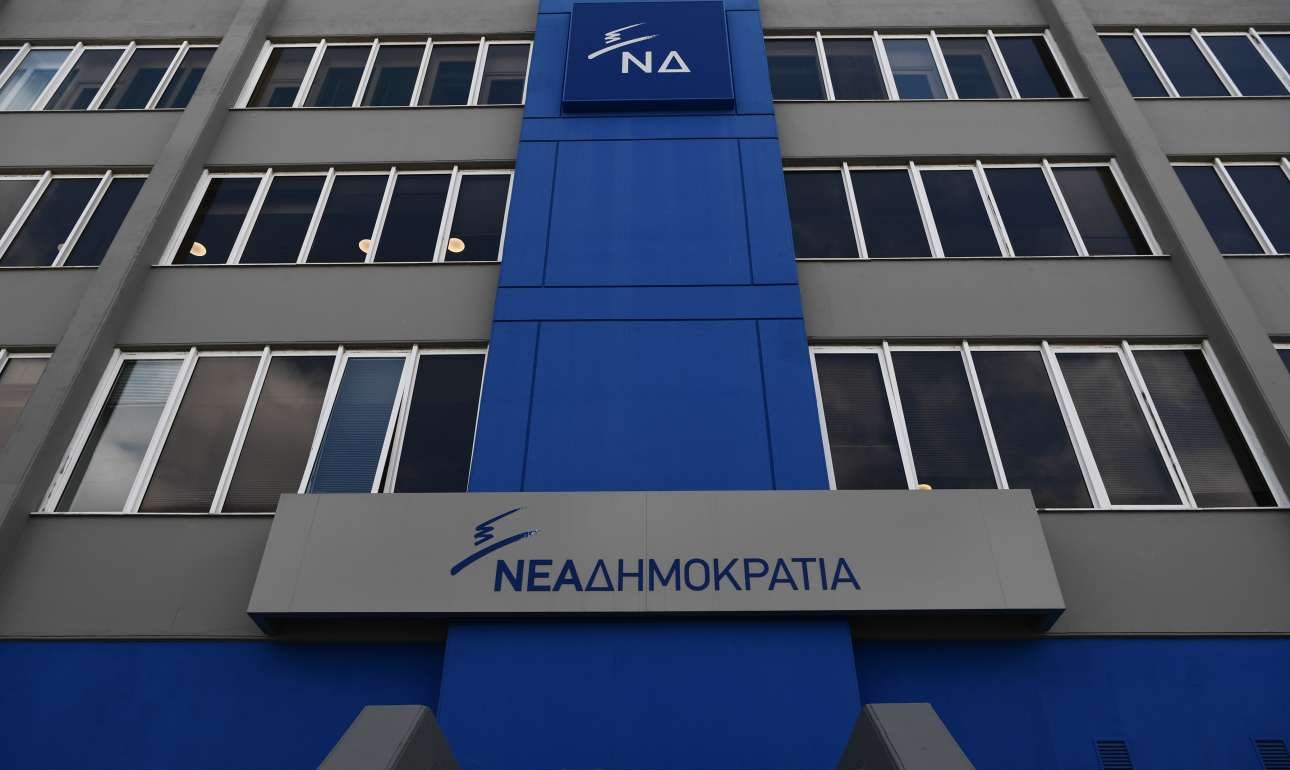 ΝΔ: Τα 5 ψέματα του Αλέξη Τσίπρα για το Σκοπιανό – Τι αποκαλύπτουν τα απόρρητα πρακτικά