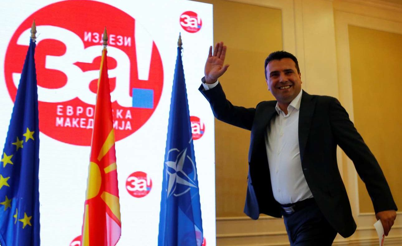 VMRO σε Ζάεφ: Αποκήρυξε τώρα τη Συμφωνία των Πρεσπών και πάμε σε εκλογές