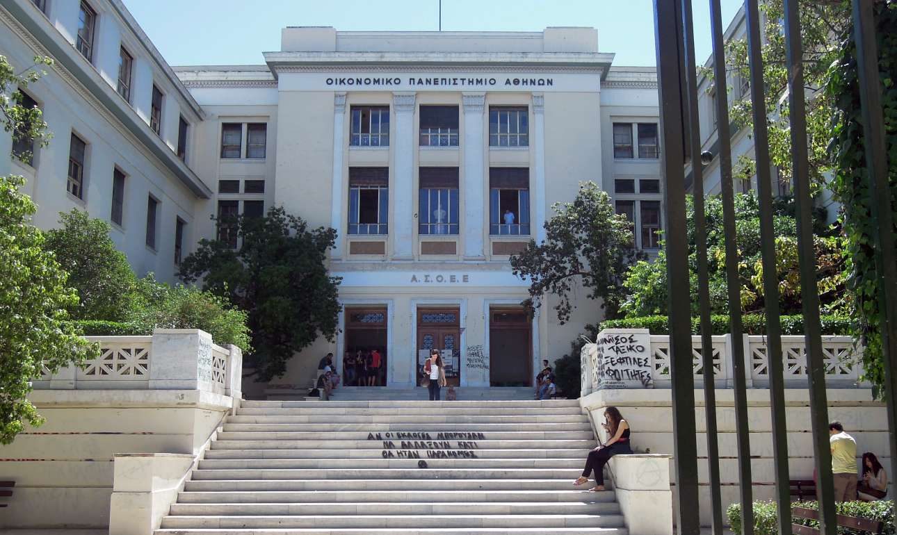 ΑΣΟΕΕ: Συνεδριάζει η σύγκλητος – σε συναγερμό εξαιτίας των ναρκωτικών