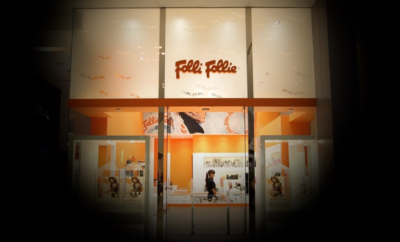 Από το 2007 «μαγείρευε» τους ισολογισμούς της η Folli Follie!