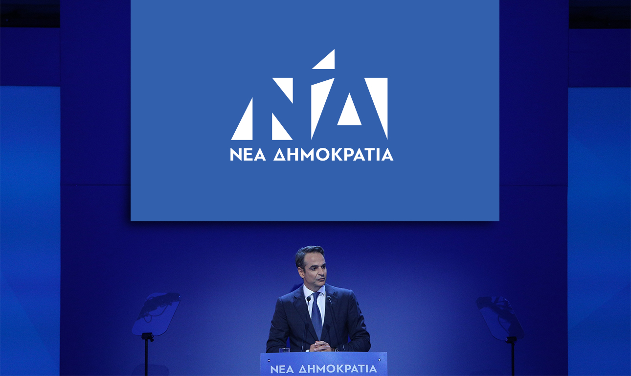 Δείξε μου τον… πυρσό σου, να σου πω ποιος είσαι