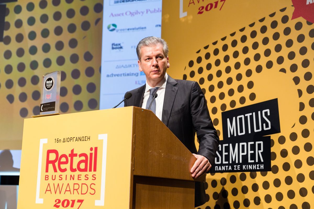 Folli Follie: Tζώρτζη (Κουτσολιούτσο) φύγε και συ!