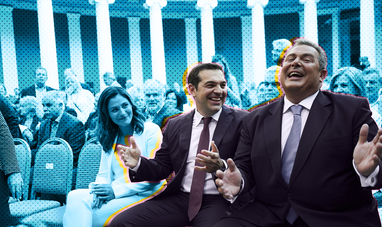 Εσείς θα δανείζατε χρήματα στην Ελλάδα;