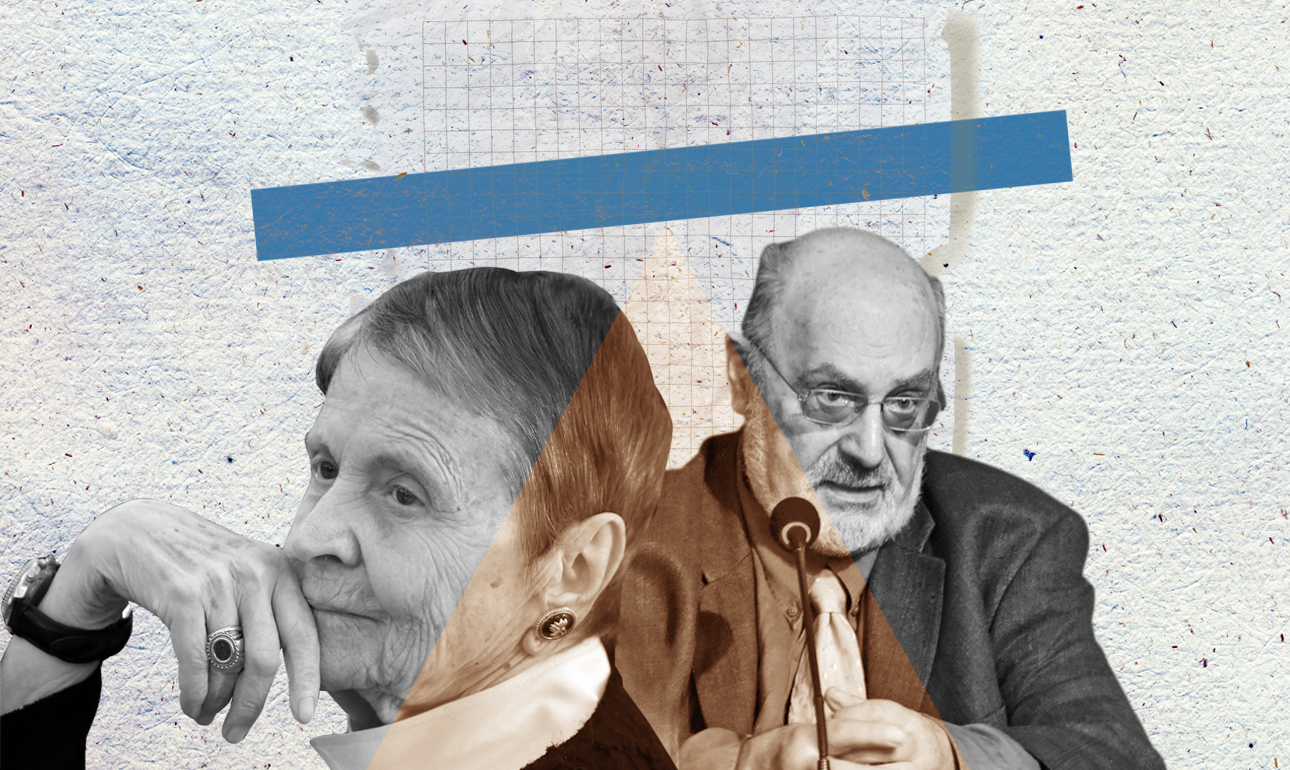 Ο δικαστικός… ακτιβισμός