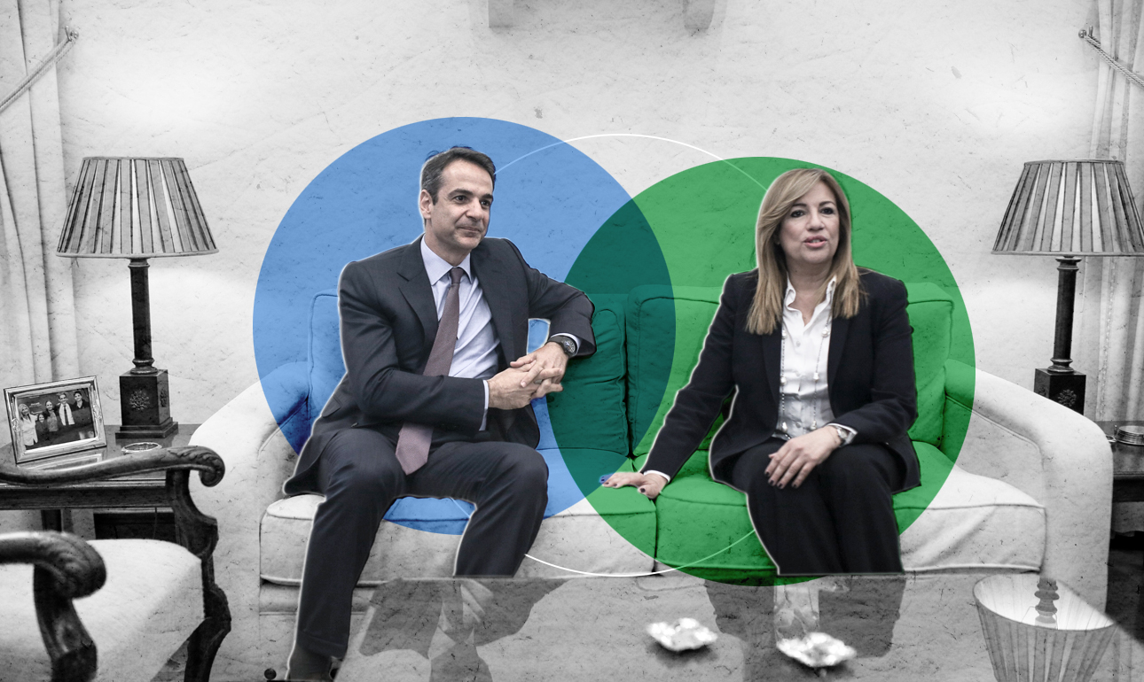 Ετσι θα κυβερνήσουν;