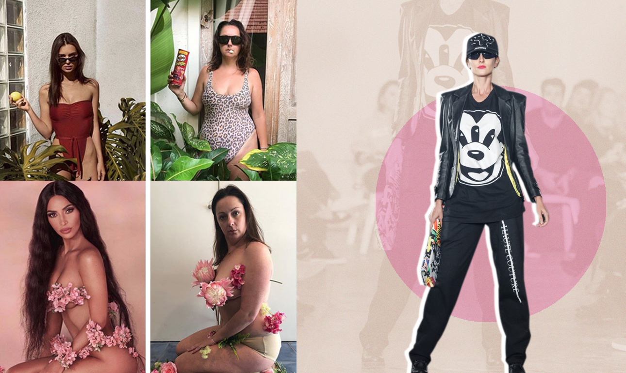 Δάκρυσαν οι οθόνες: Η θρησκεία του trendy