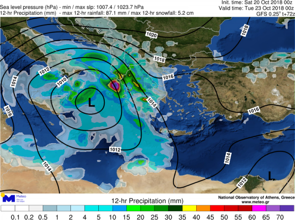 Εκτακτο δελτίο: Ερχεται ο «Ορέστης» που θα σαρώσει τη χώρα