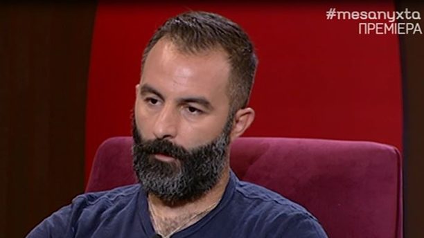 «Μαργαρίτα, εγώ φταίω»