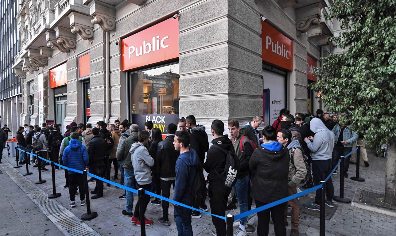 Ετοιμοι για την «Black Friday»; Πάρτε μολύβι και χαρτί…