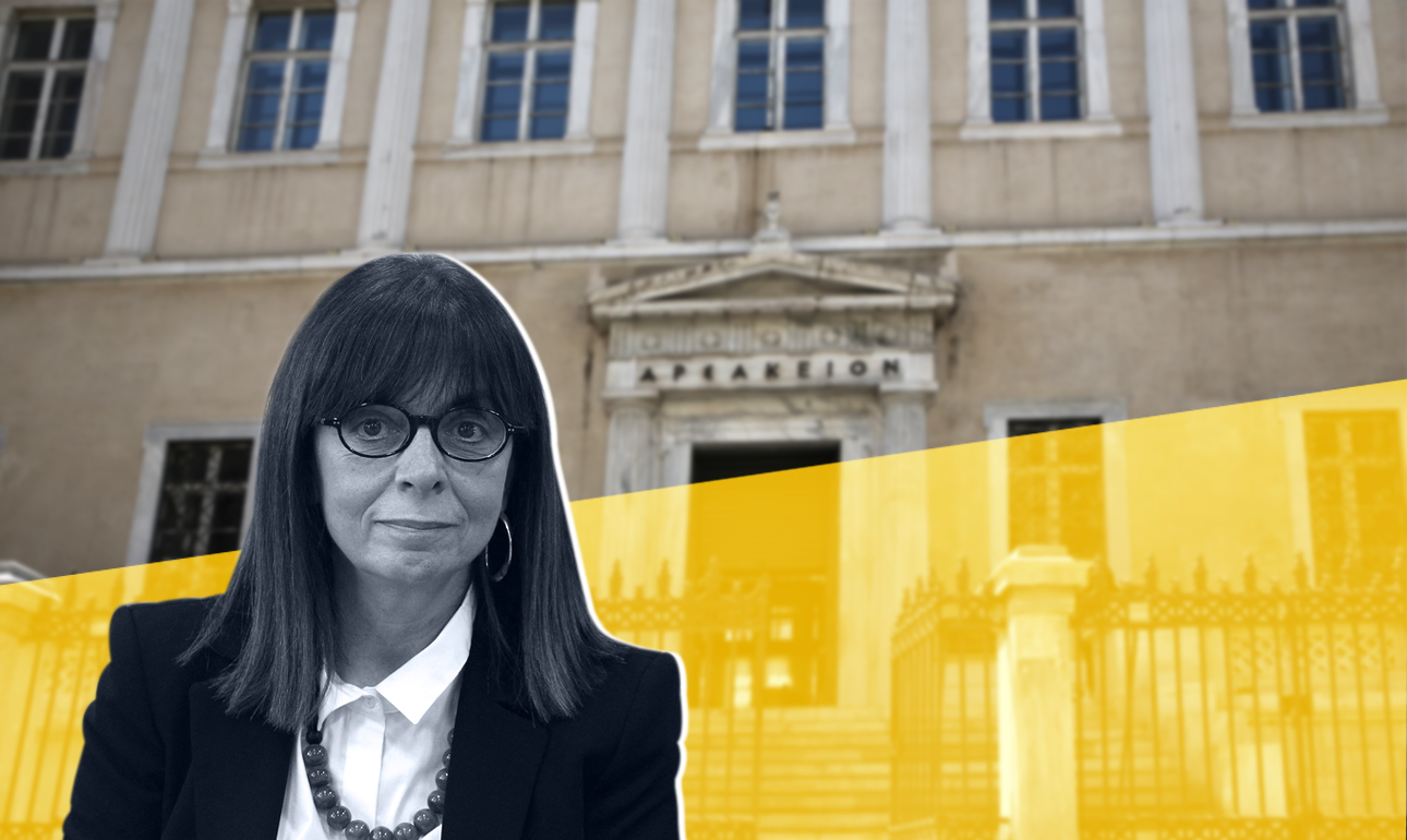 Μια δικαστής που άξιζε να γίνει πρόεδρος