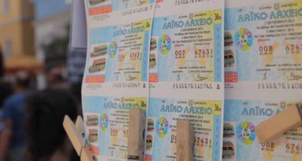 Στην Πάτρα ο Μεγάλος Λαχνός του Λαϊκού Λαχείου με τα 2,4 εκατ. ευρώ