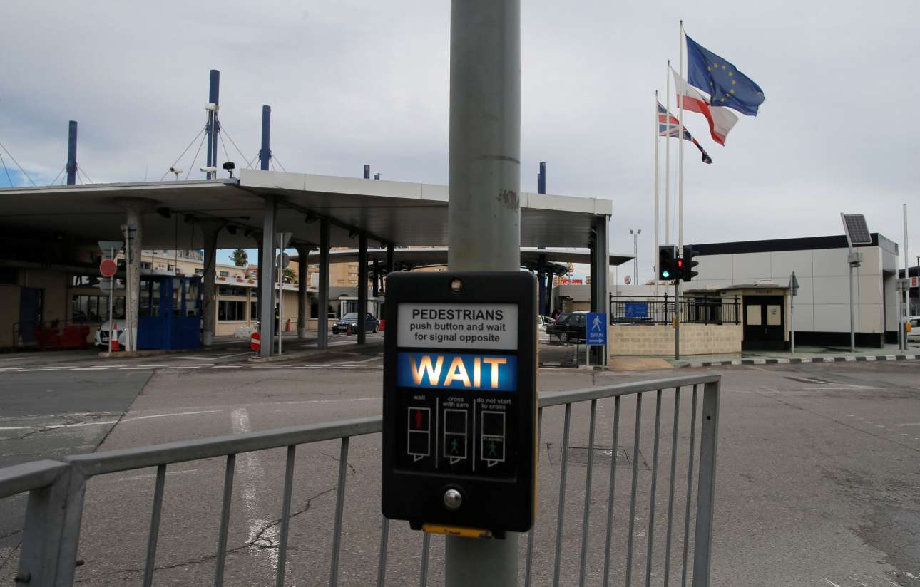 Η Μαδρίτη ζητά γραπτή δέσμευση από το Λονδίνο για το Γιβραλτάρ