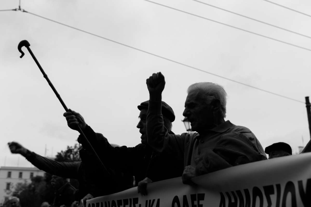 Target group = Τιμημένα γερατειά