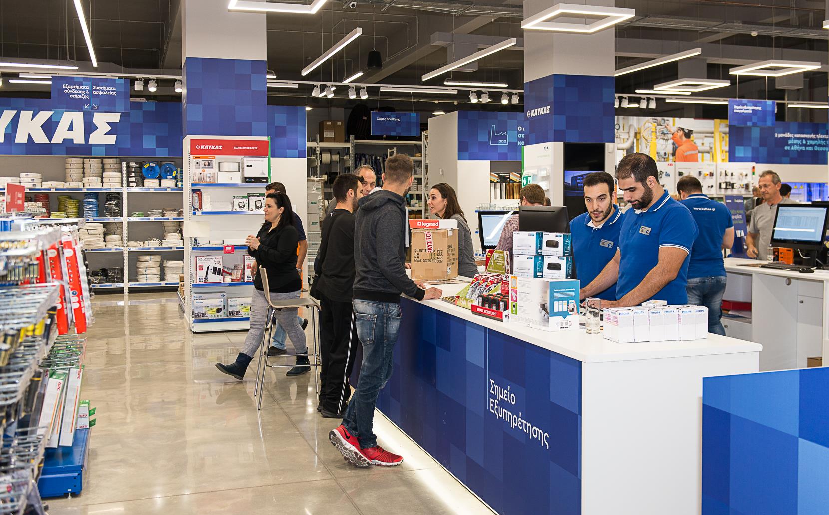 Η Β. ΚΑΥΚΑΣ Α.Ε. τιμά τη μνήμη του ιδρυτή της και ταυτόχρονα στηρίζει το προσωπικό της