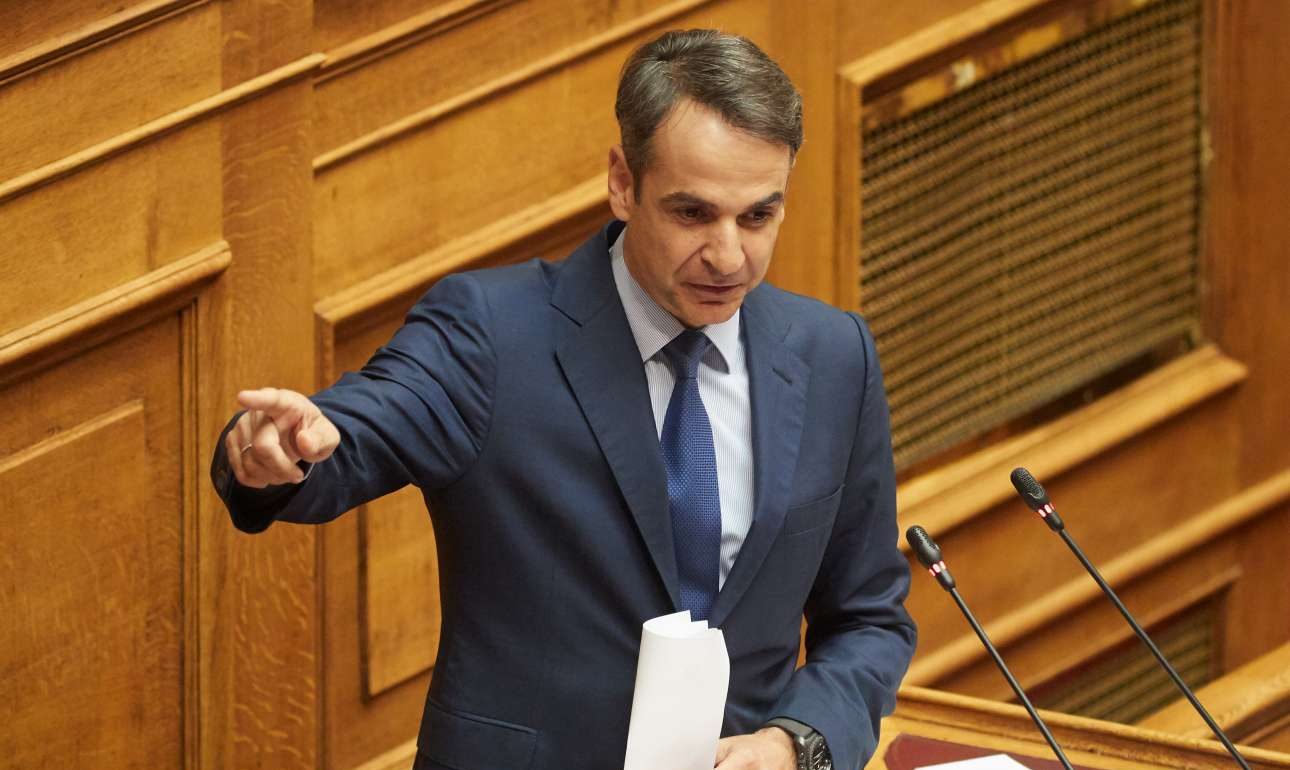 Πενήντα άρθρα θέλει να αλλάξει η ΝΔ στο Σύνταγμα