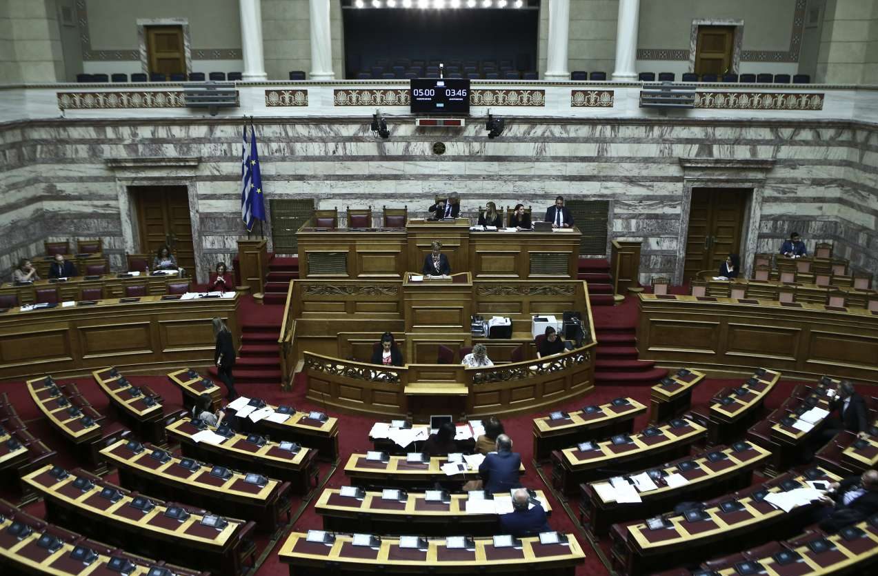 Βρήκαν τους 50! Κατατέθηκε η πρόταση του ΣΥΡΙΖΑ για τη Συνταγματική Αναθεώρηση