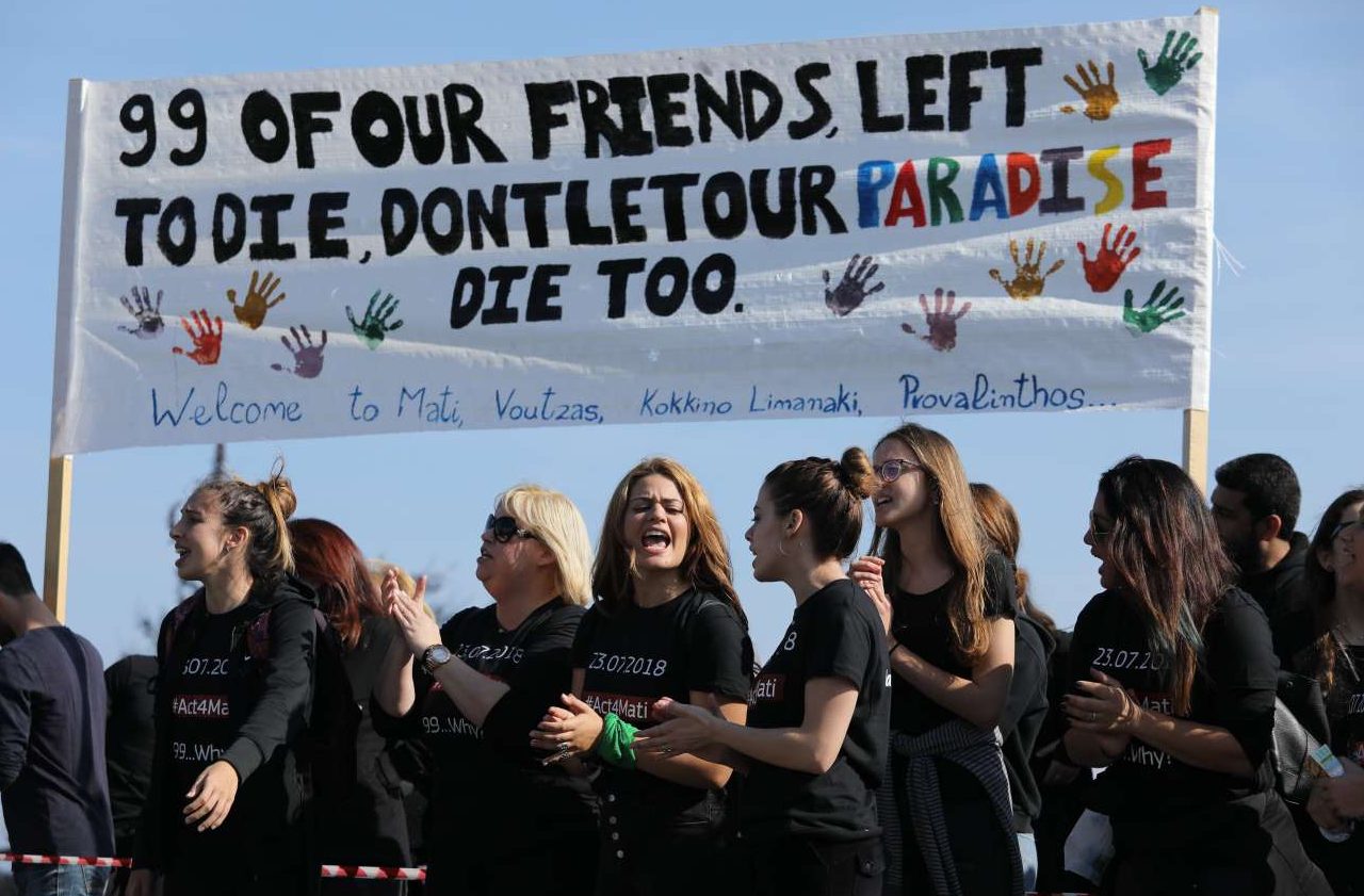 Το Μάτι απαντά στις ειρωνείες Πολάκη: Πώς μπορεί να τα λέει αυτά ένας γονιός;