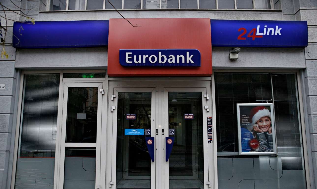 Κίνηση-ματ; Γιατί η Eurobank απορροφά τη Grivalia Properties