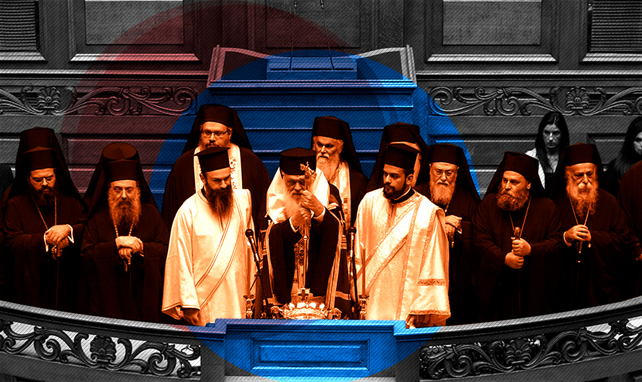 Τι σημαίνει η θρησκευτική ουδετερότητα;