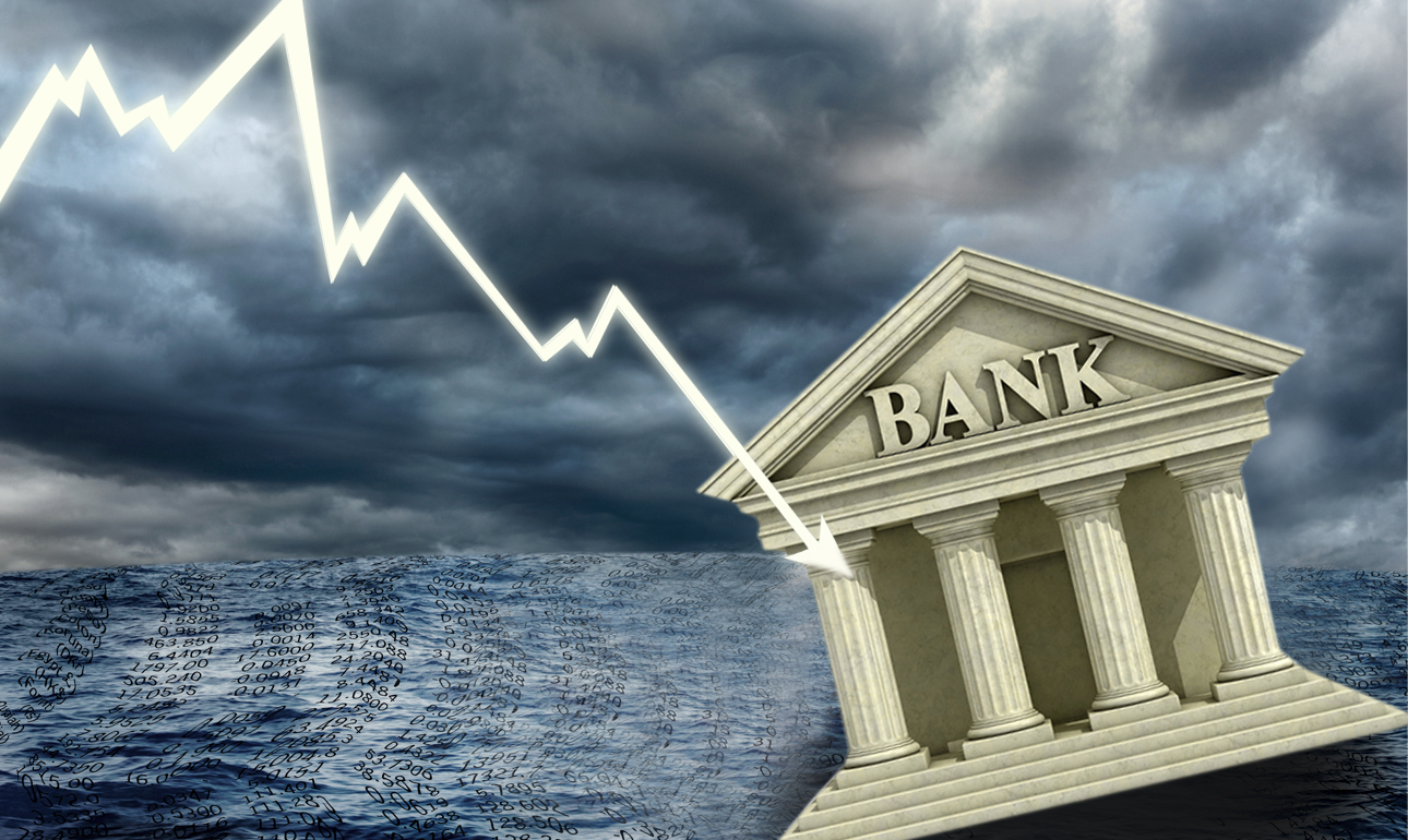 Οι μαϊμουδιές στις τράπεζες