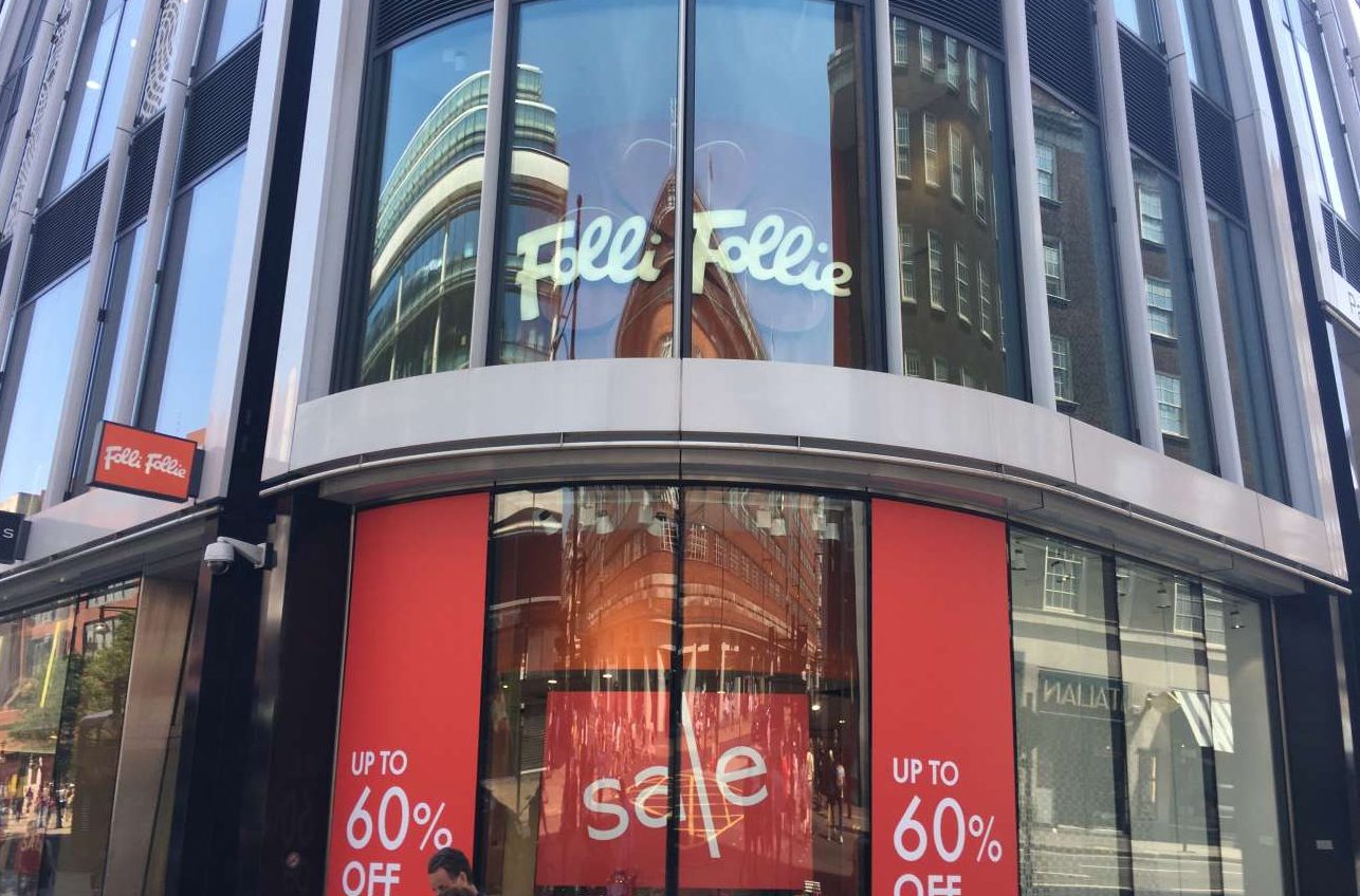 Folli Follie: Mετά τους λογαριασμούς ήρθε και η δέσμευση ακινήτων